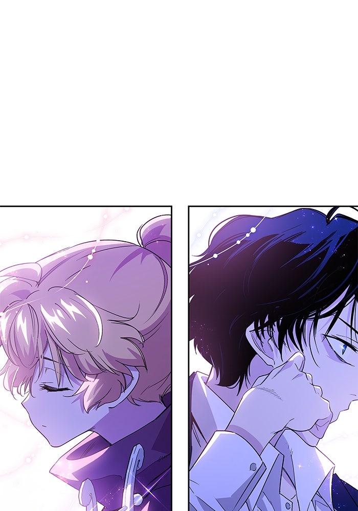 ฟิลเลียโรเซ่กับคำทำนายแห่งมงกุฎหนาม - หน้า 72