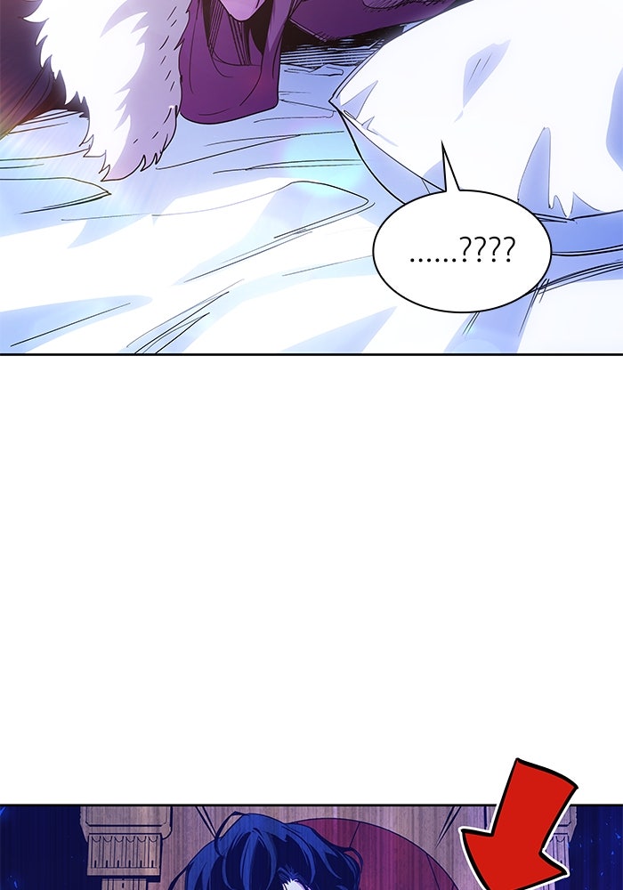 ฟิลเลียโรเซ่กับคำทำนายแห่งมงกุฎหนาม - หน้า 91