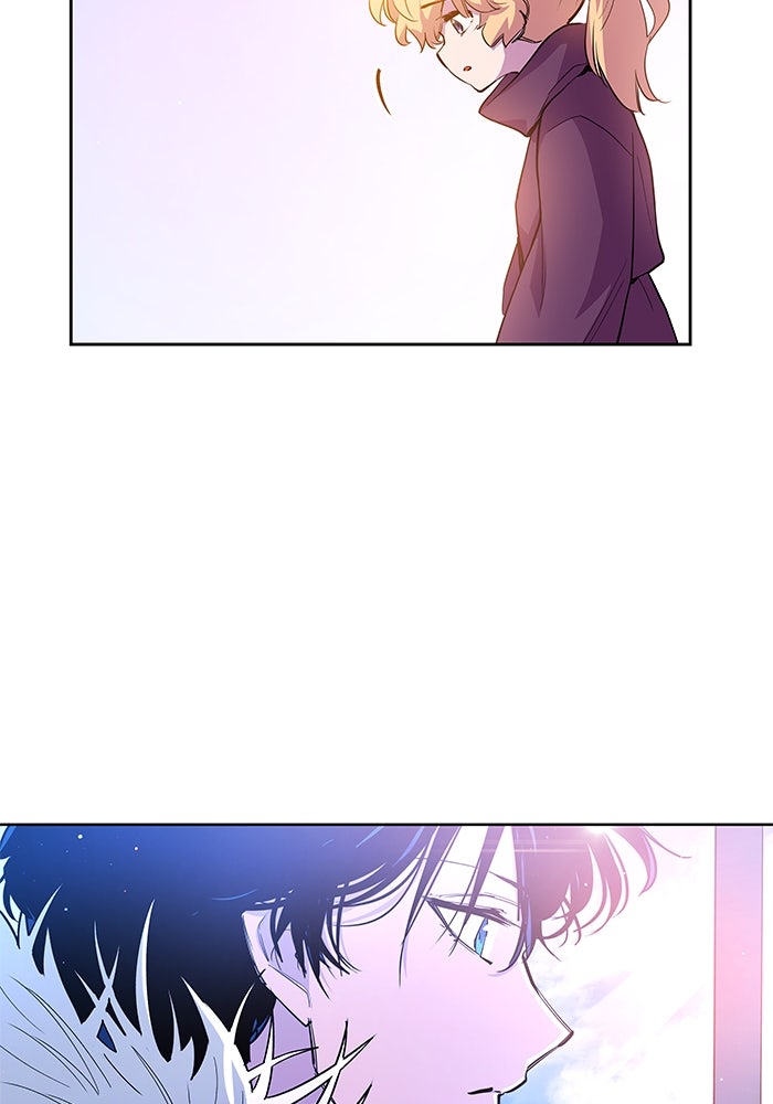 ฟิลเลียโรเซ่กับคำทำนายแห่งมงกุฎหนาม - หน้า 8