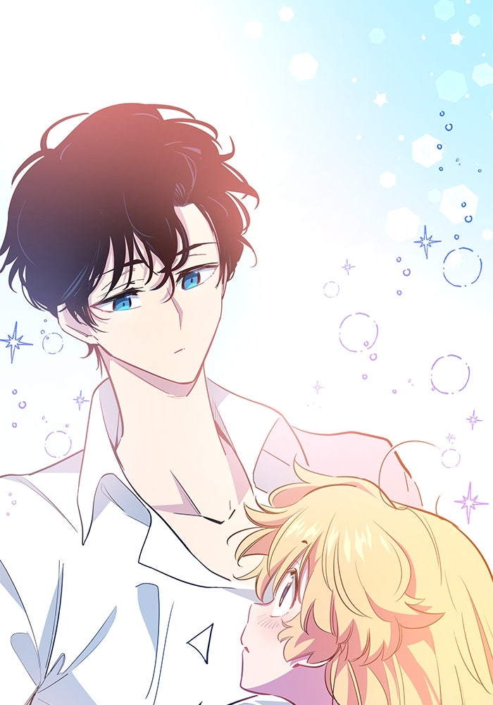 ฟิลเลียโรเซ่กับคำทำนายแห่งมงกุฎหนาม - หน้า 10
