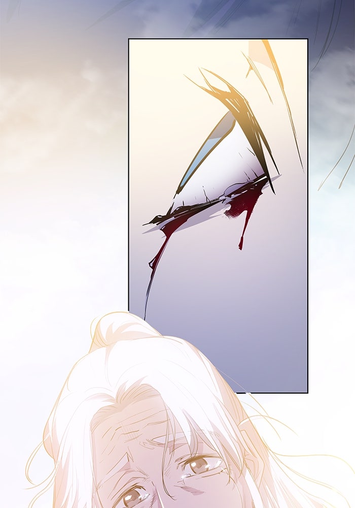 ฟิลเลียโรเซ่กับคำทำนายแห่งมงกุฎหนาม - หน้า 114