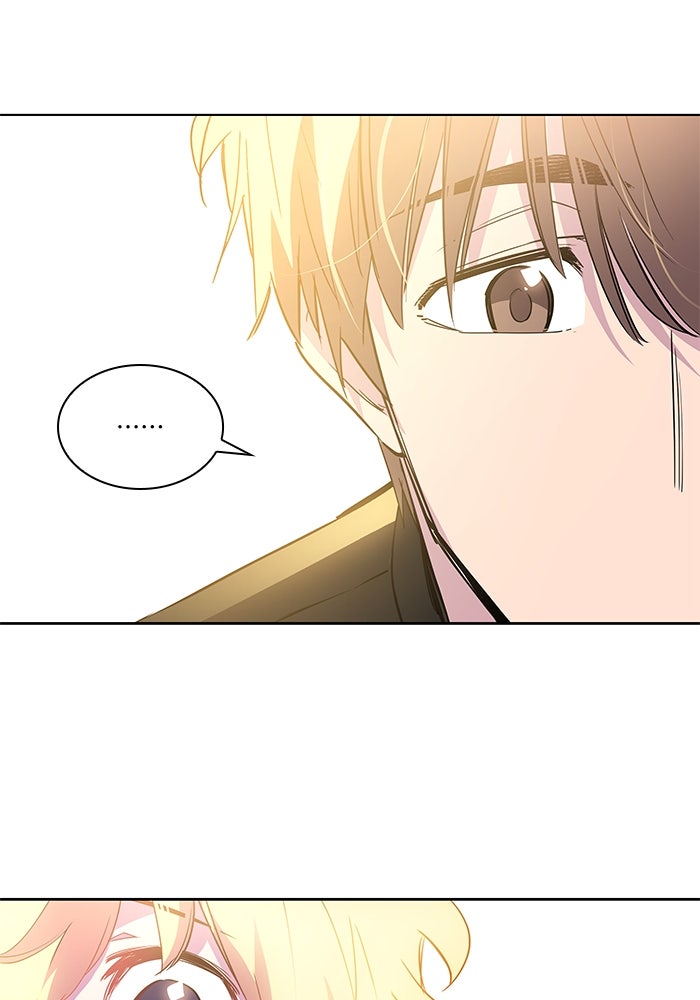 ฟิลเลียโรเซ่กับคำทำนายแห่งมงกุฎหนาม - หน้า 23