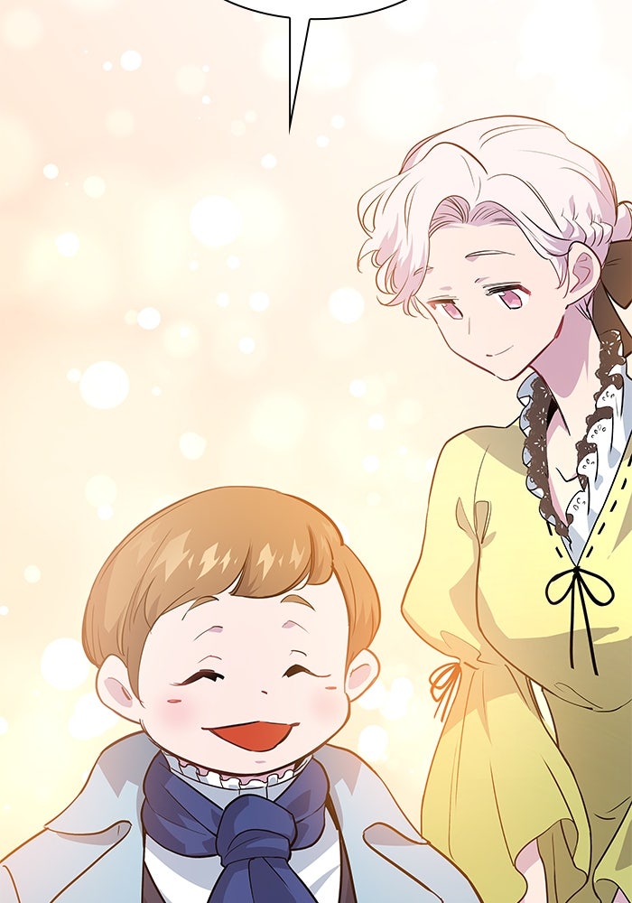 ฟิลเลียโรเซ่กับคำทำนายแห่งมงกุฎหนาม - หน้า 8