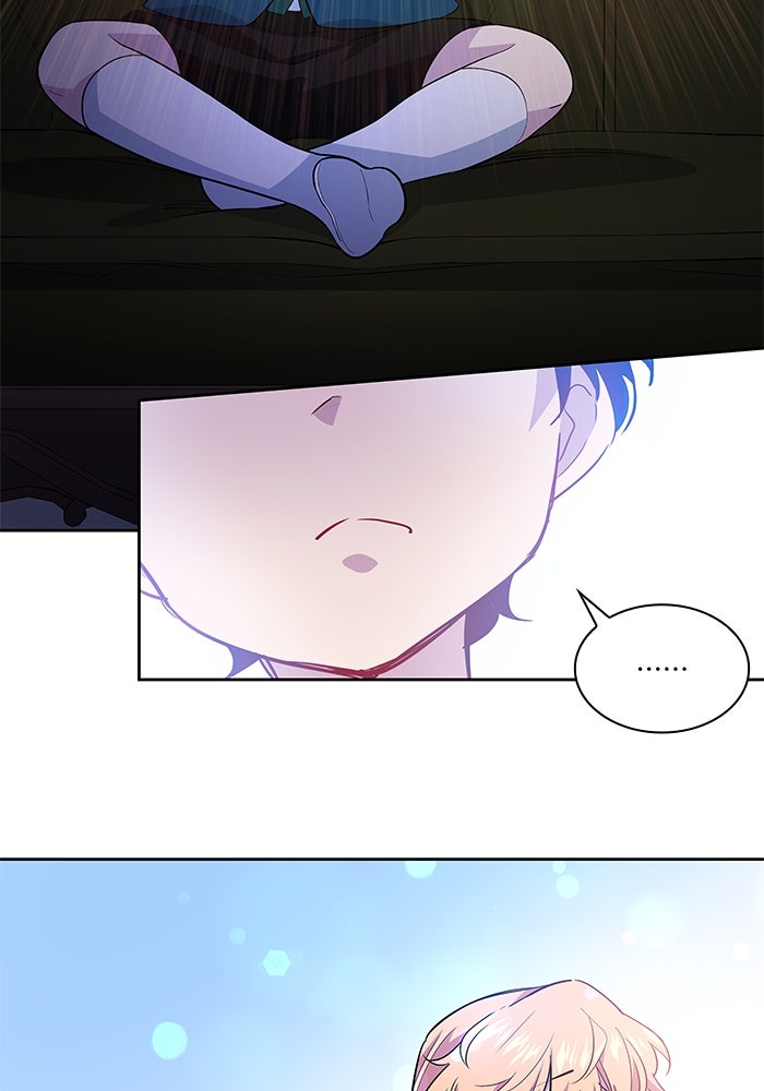 ฟิลเลียโรเซ่กับคำทำนายแห่งมงกุฎหนาม - หน้า 72