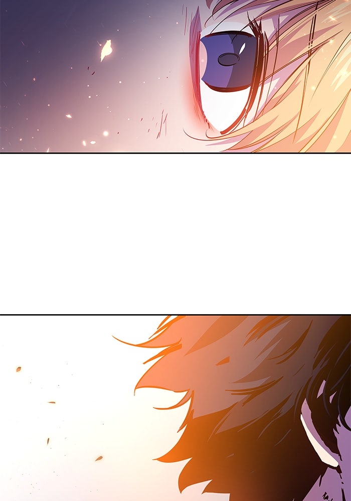 ฟิลเลียโรเซ่กับคำทำนายแห่งมงกุฎหนาม - หน้า 17