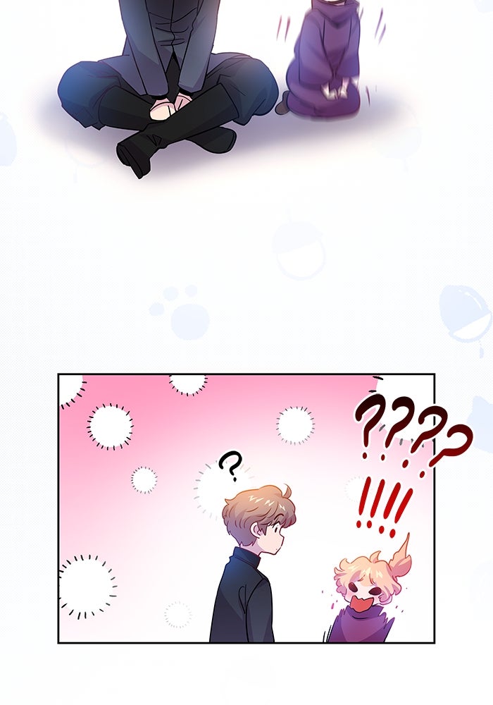 ฟิลเลียโรเซ่กับคำทำนายแห่งมงกุฎหนาม - หน้า 98