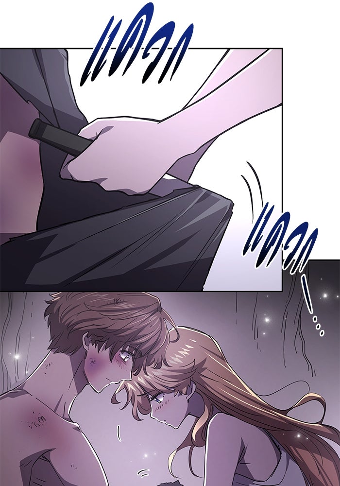 ฟิลเลียโรเซ่กับคำทำนายแห่งมงกุฎหนาม - หน้า 33