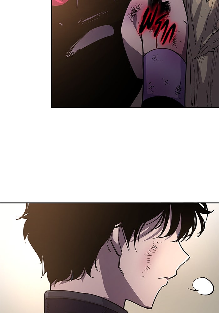 ฟิลเลียโรเซ่กับคำทำนายแห่งมงกุฎหนาม - หน้า 6
