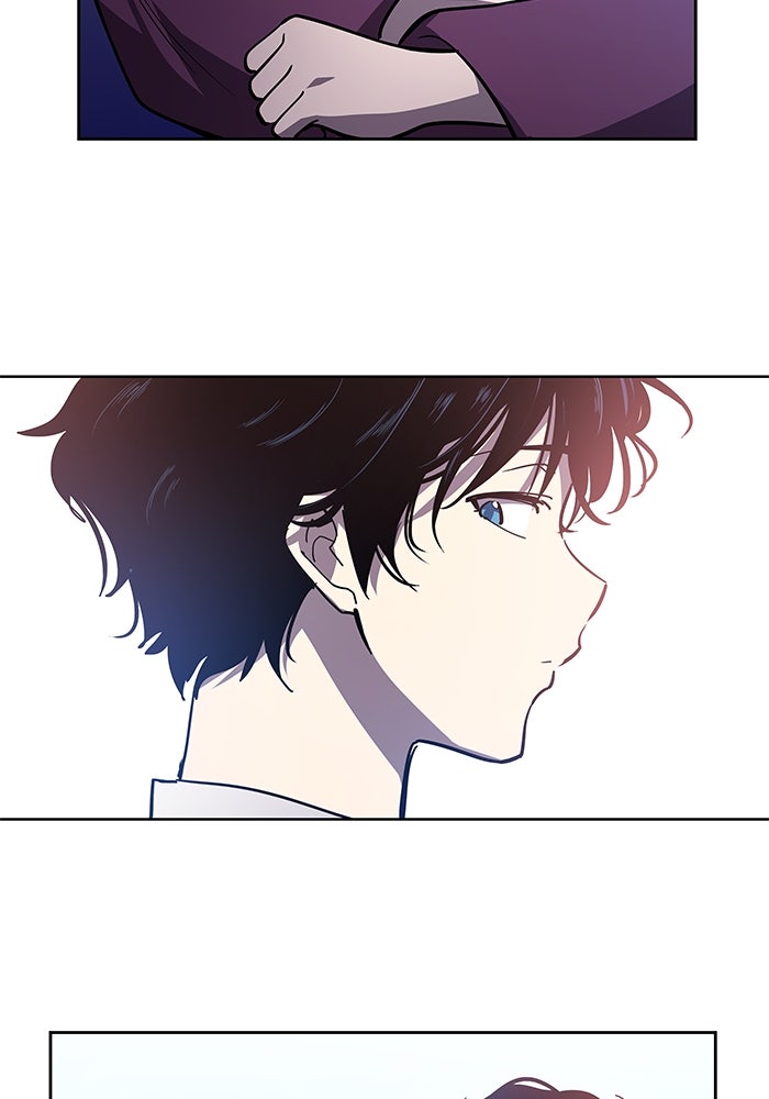 ฟิลเลียโรเซ่กับคำทำนายแห่งมงกุฎหนาม - หน้า 53