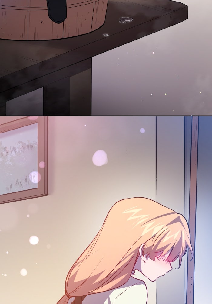 ฟิลเลียโรเซ่กับคำทำนายแห่งมงกุฎหนาม - หน้า 33