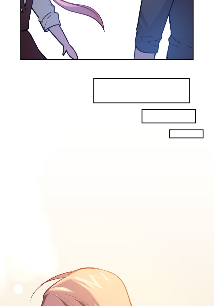 ฟิลเลียโรเซ่กับคำทำนายแห่งมงกุฎหนาม - หน้า 44