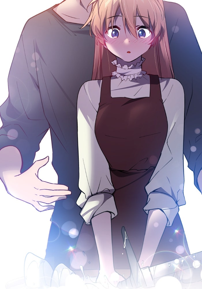 ฟิลเลียโรเซ่กับคำทำนายแห่งมงกุฎหนาม - หน้า 57