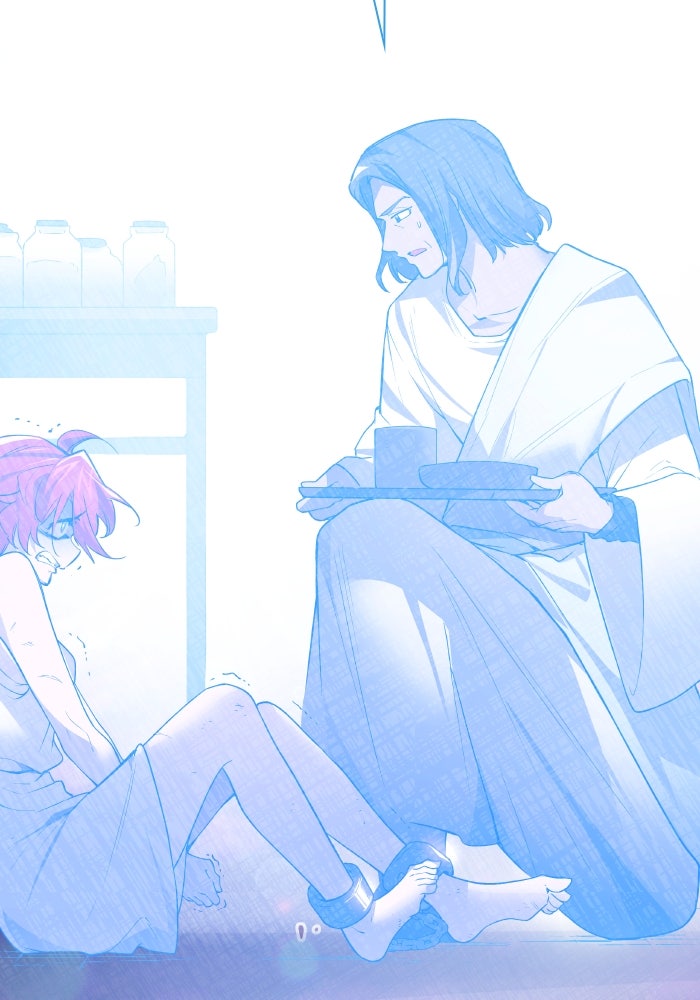ฟิลเลียโรเซ่กับคำทำนายแห่งมงกุฎหนาม - หน้า 69