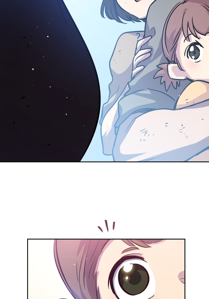 ฟิลเลียโรเซ่กับคำทำนายแห่งมงกุฎหนาม - หน้า 45