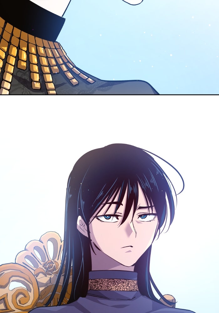 ฟิลเลียโรเซ่กับคำทำนายแห่งมงกุฎหนาม - หน้า 79