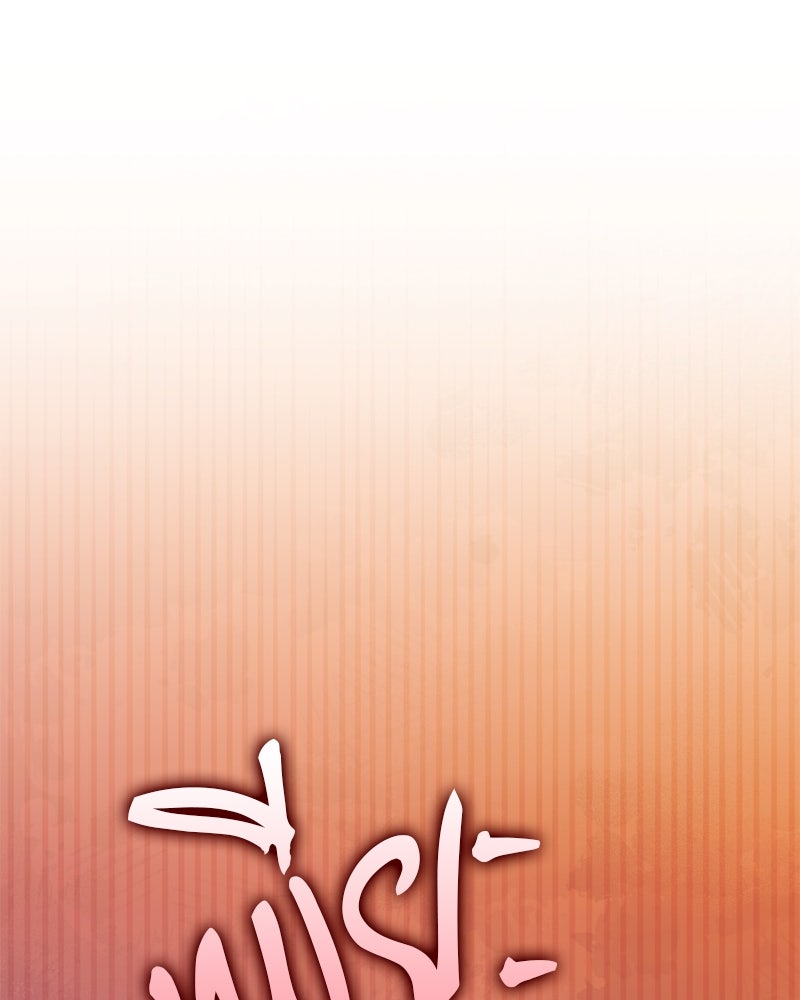 พันธสัญญาเยือกแข็ง - หน้า 1