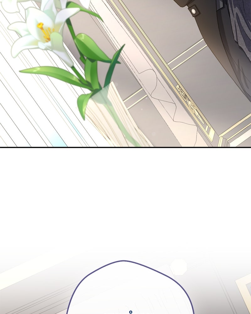 พันธสัญญาเยือกแข็ง - หน้า 118