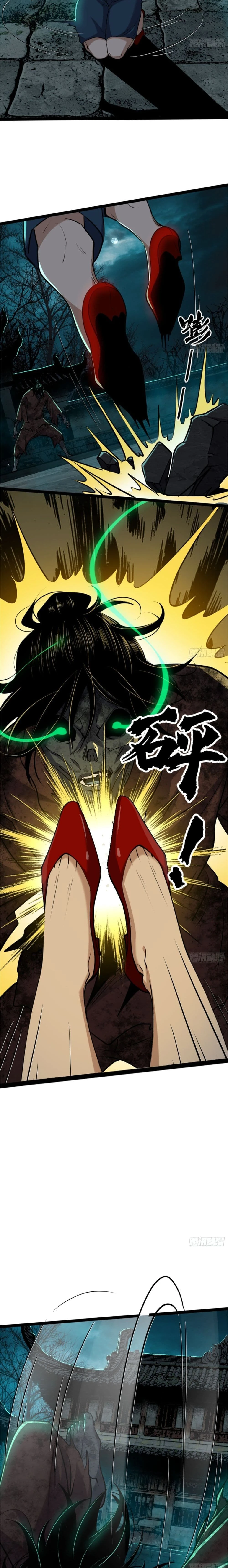 Spirit Realm Walker - ผู้ท่องแดนวิญญาณ - หน้า 7