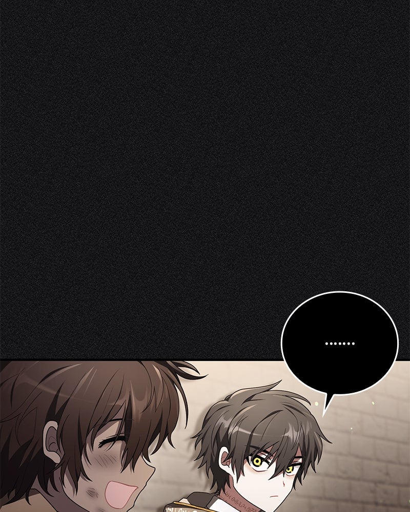 ไหว้ละพี่ อ่านผมทีเถอะ - หน้า 9