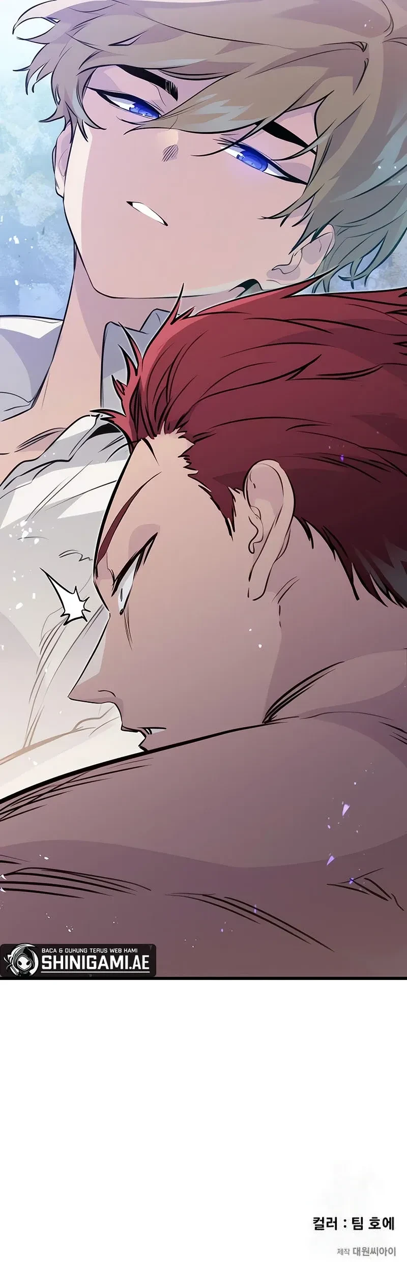The Return of the Mercenary King - การกลับมาของทหารรับจ้างจอมราชัน - หน้า 27