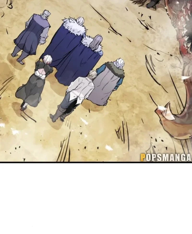 The Return of the Mercenary King - การกลับมาของทหารรับจ้างจอมราชัน - หน้า 15