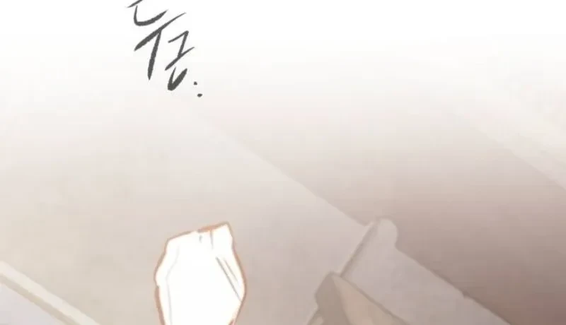 The Return of the Mercenary King - การกลับมาของทหารรับจ้างจอมราชัน - หน้า 15