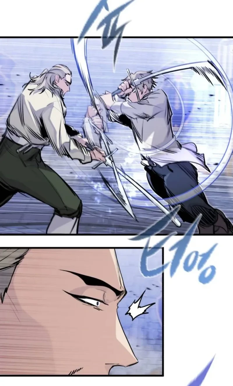 The Return of the Mercenary King - การกลับมาของทหารรับจ้างจอมราชัน - หน้า 11