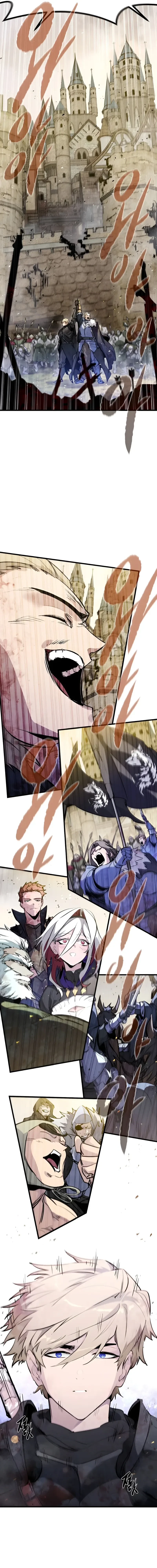The Return of the Mercenary King - การกลับมาของทหารรับจ้างจอมราชัน - หน้า 12