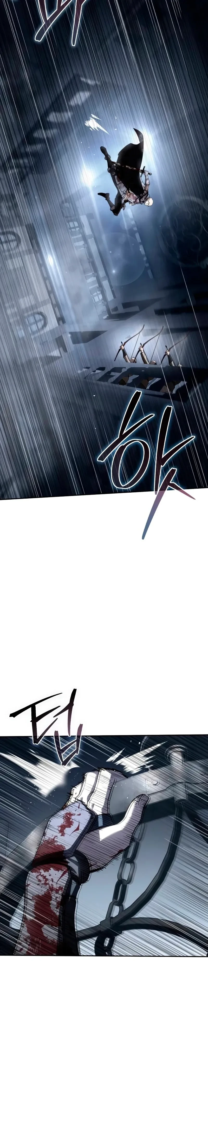 Star Embracing Swordmaster - ยอดนักดาบผู้โอบอุ้มดารา - หน้า 27