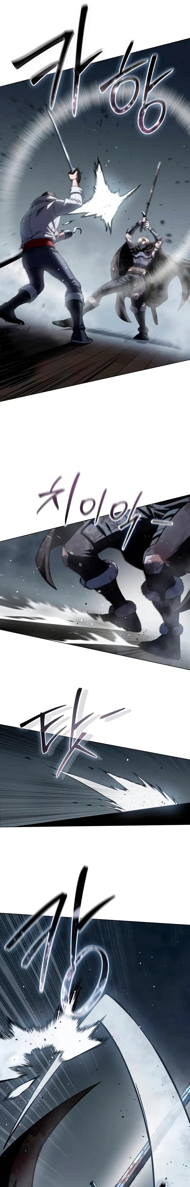 Star Embracing Swordmaster - ยอดนักดาบผู้โอบอุ้มดารา - หน้า 14