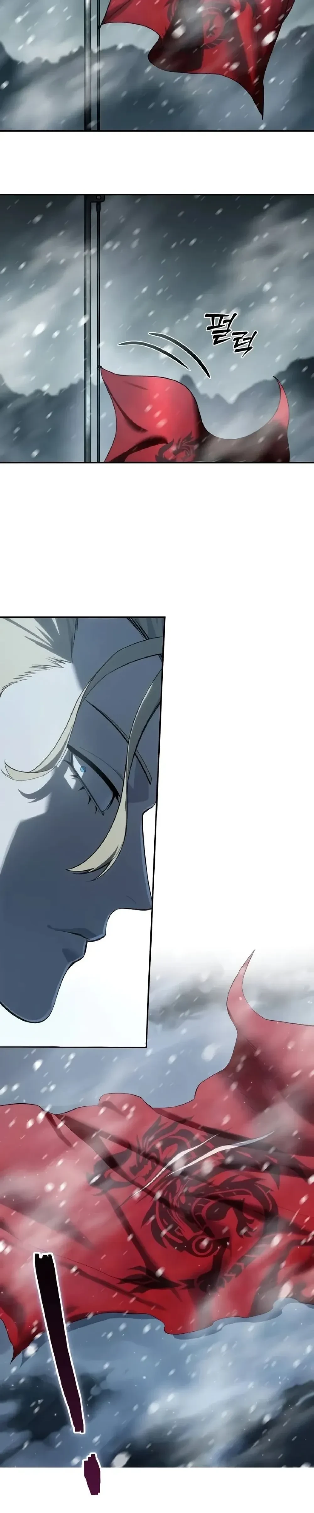 Star Embracing Swordmaster - ยอดนักดาบผู้โอบอุ้มดารา - หน้า 4