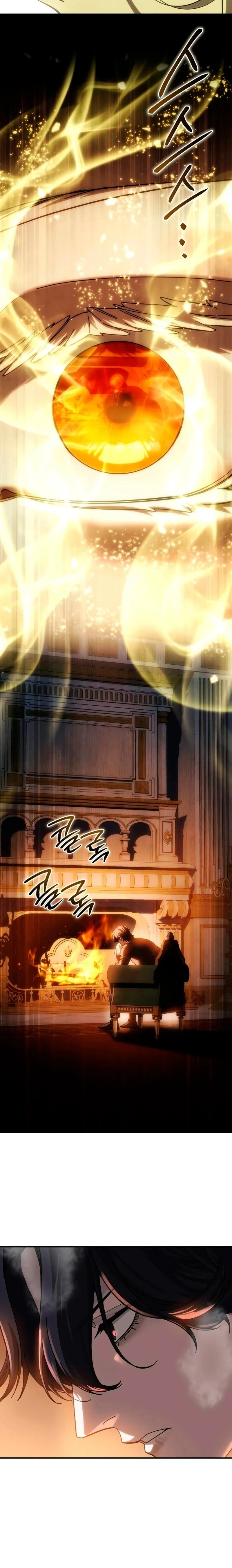 Star Embracing Swordmaster - ยอดนักดาบผู้โอบอุ้มดารา - หน้า 32
