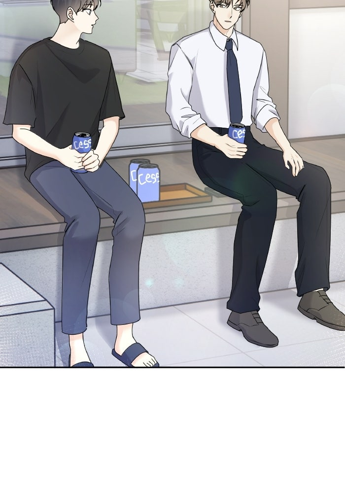 หิมะกลางฤดูร้อน - หน้า 56
