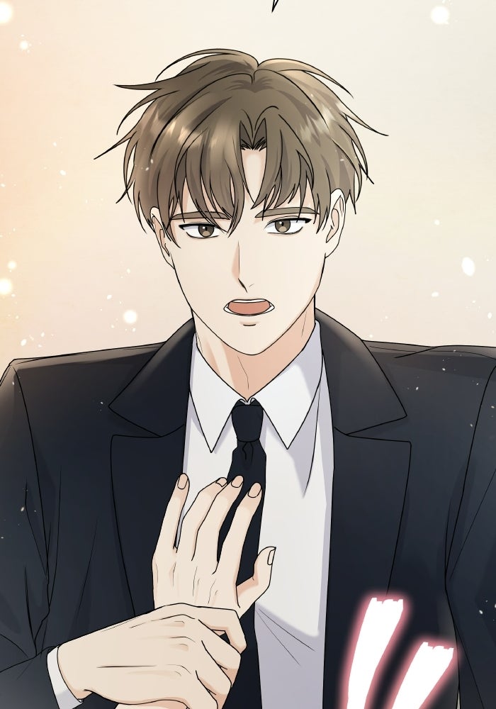 หิมะกลางฤดูร้อน - หน้า 59