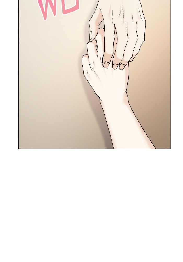 หิมะกลางฤดูร้อน - หน้า 77