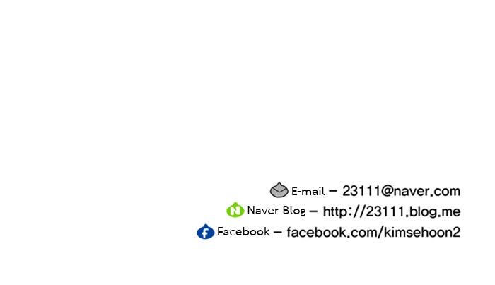Hardcore Leveling Warrior - หน้า 72