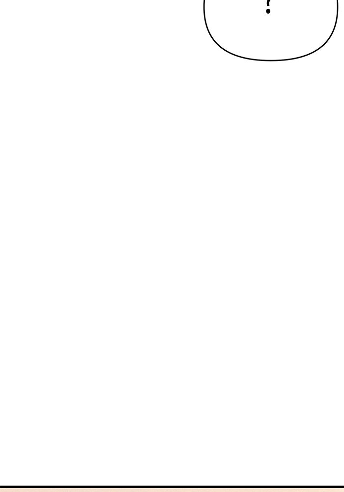สตาร์ตอัปสตาร์ตรัก - หน้า 3
