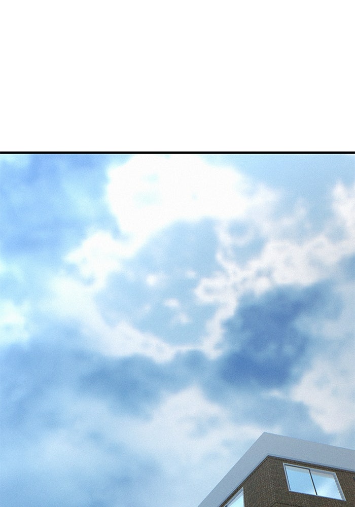 สตาร์ตอัปสตาร์ตรัก - หน้า 17
