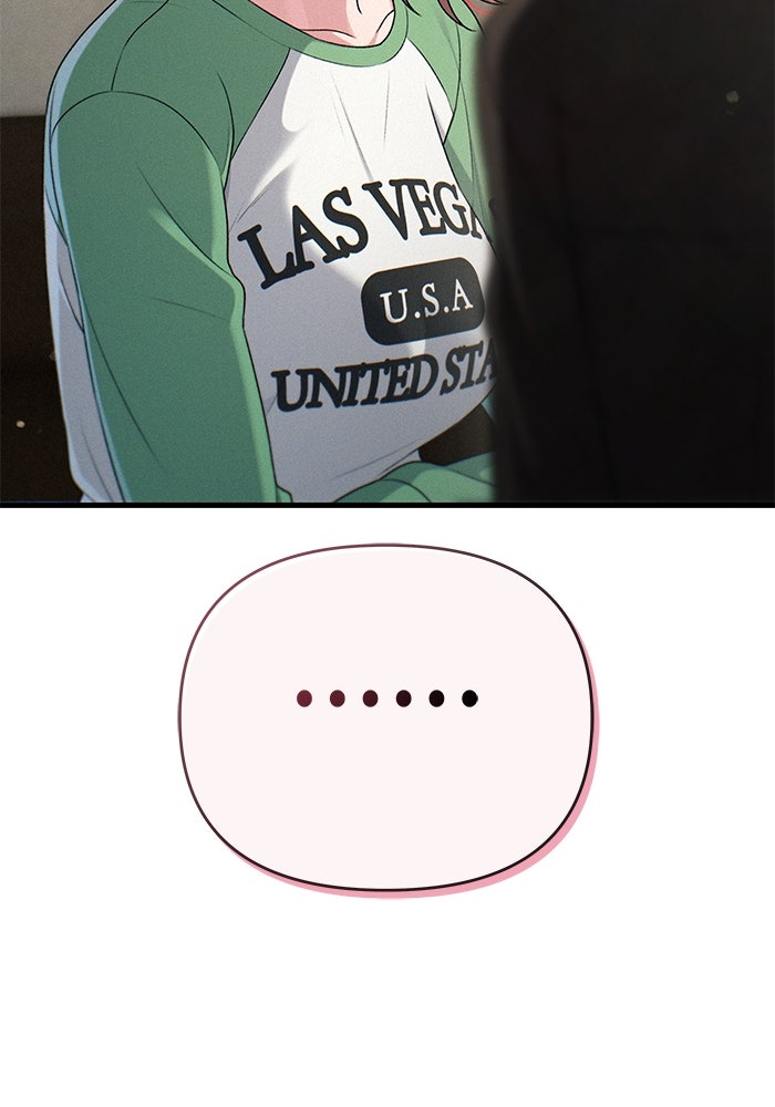 สตาร์ตอัปสตาร์ตรัก - หน้า 127