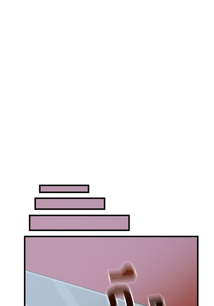 สตาร์ตอัปสตาร์ตรัก - หน้า 93