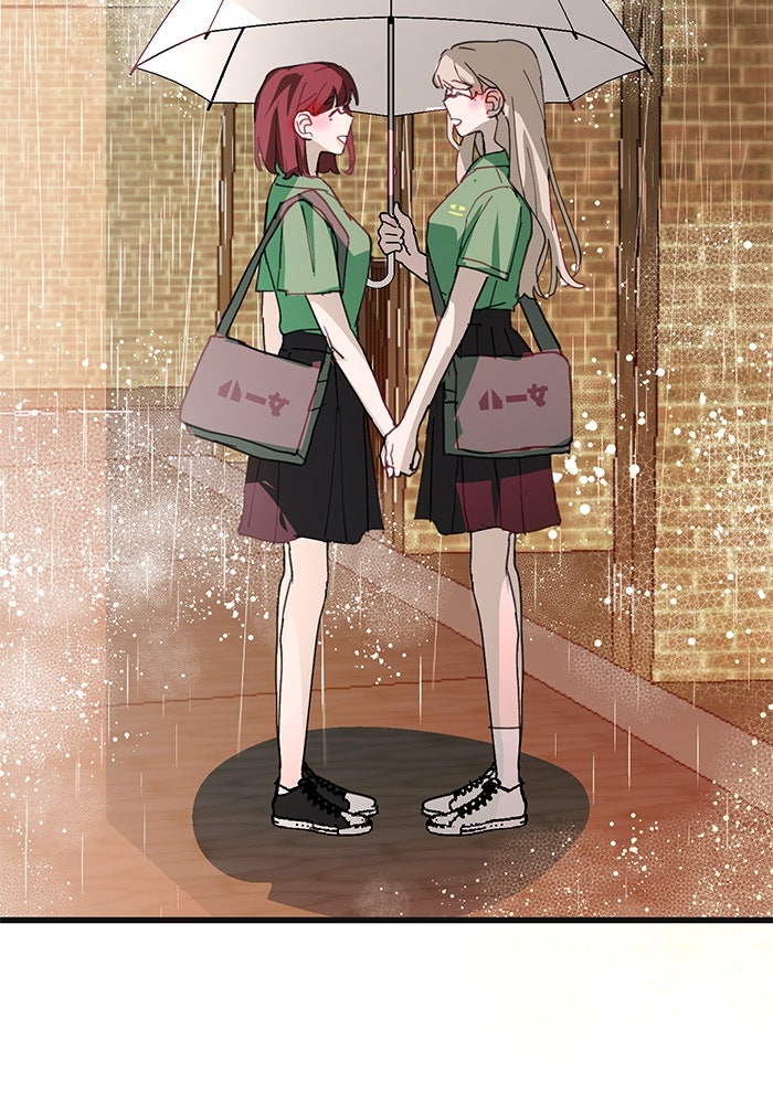 สื่อรักแอปอลเวง - หน้า 6