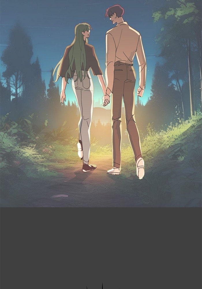สื่อรักแอปอลเวง - หน้า 5