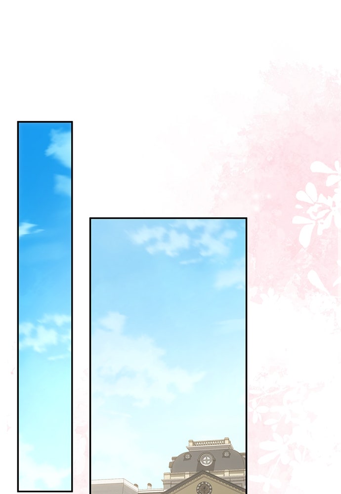 อยากได้ ก็เอาไป - หน้า 120