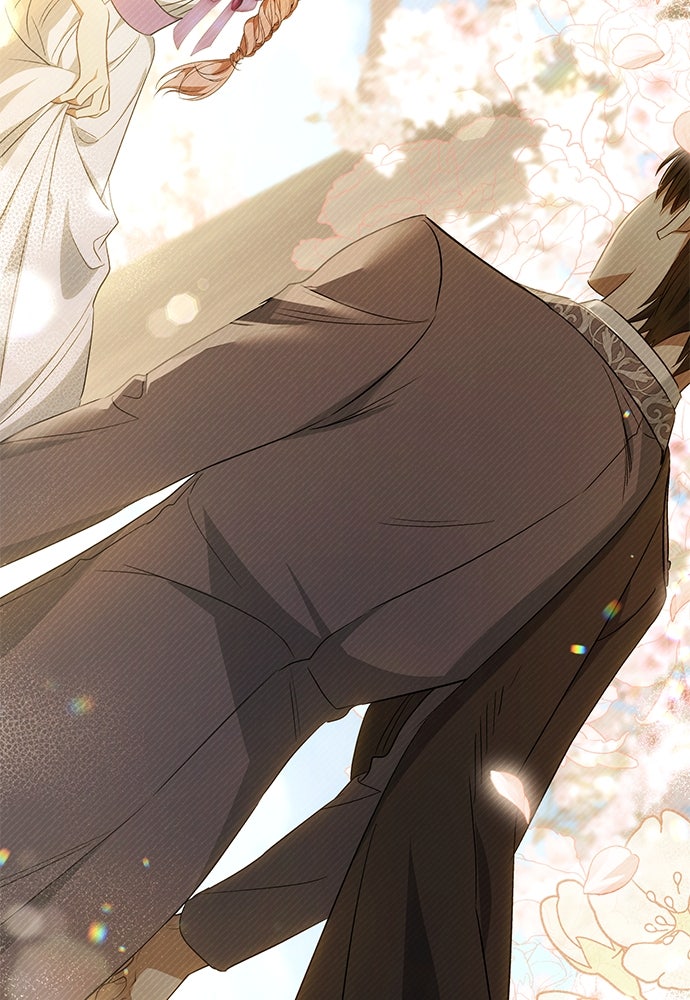 อยากได้ ก็เอาไป - หน้า 53
