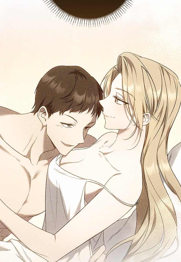 อยากได้ ก็เอาไป - หน้า 59