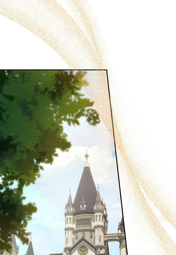 อยากได้ ก็เอาไป - หน้า 115