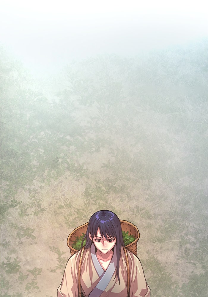 ลับลางลวง - หน้า 178