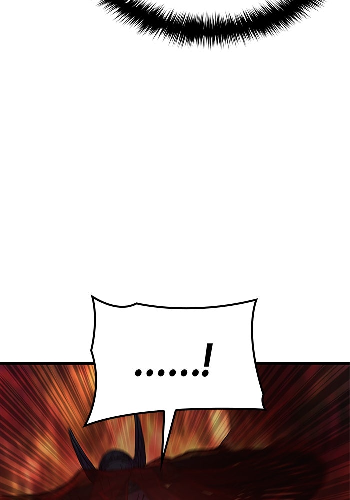 ลับลางลวง - หน้า 69