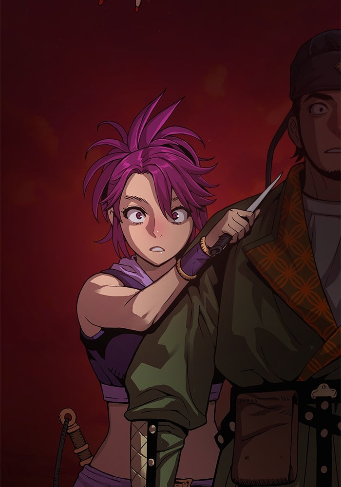 ลับลางลวง - หน้า 83