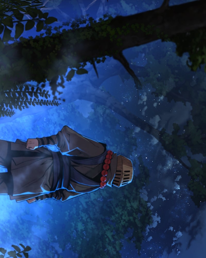 ลับลางลวง - หน้า 2